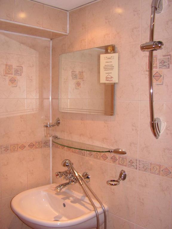 Guest House Voyno Dobriniște Exterior foto